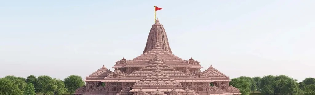 Ayodhya Ram Mandir